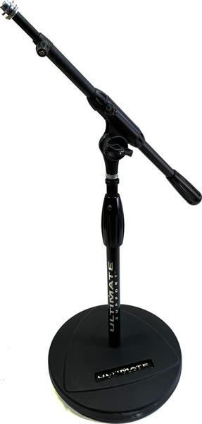 Ultimate Support TOUR-RB-SHORT-T
