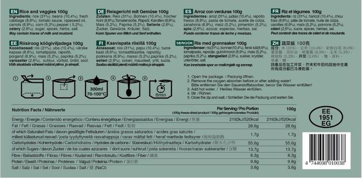Valeurs nutritives et ingrédients Tactical Foodpack Riz et légumes (100 g)