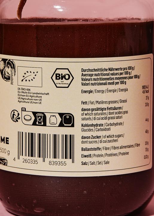 Image du produit KoRo Crème de dattes et de noisettes (500 g)