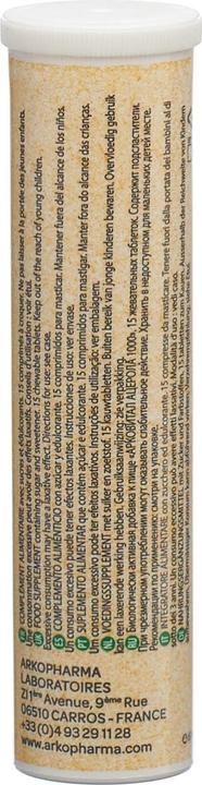 Produktbild Arkopharma Acerola Tablette (30 Stück, Tabletten, 96 g)