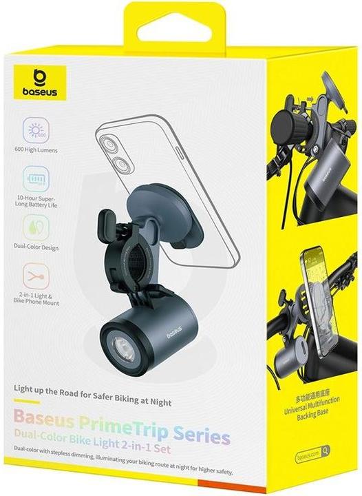 Image du produit Baseus PrimeTrip Series Lumières pour vélo et support pour appareil mobile (600 lm)