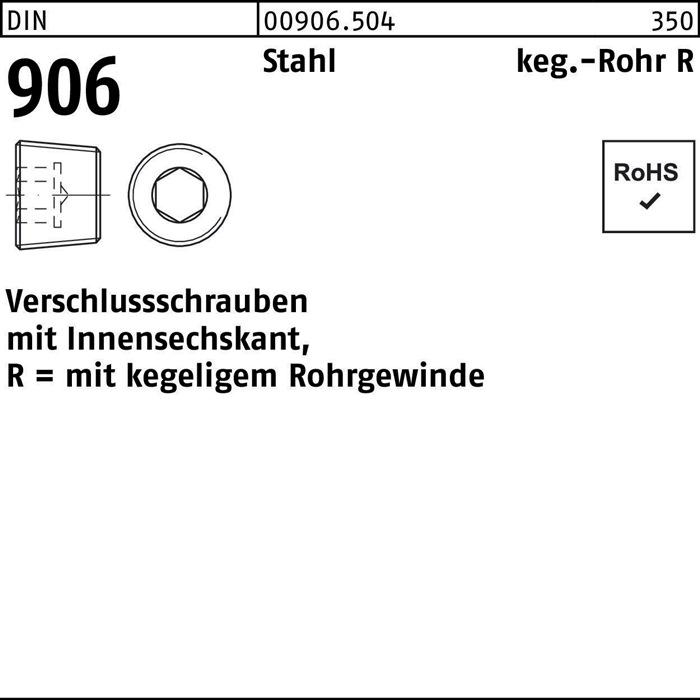 Image du produit Vis de fermeture DIN 906 avec 6 pans creux R 1/2 Acier