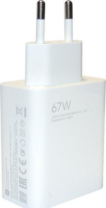 Actual product image Xiaomi MDY-12-EH USB-A 67W Travel Charger White (Service Pack) (67 W)