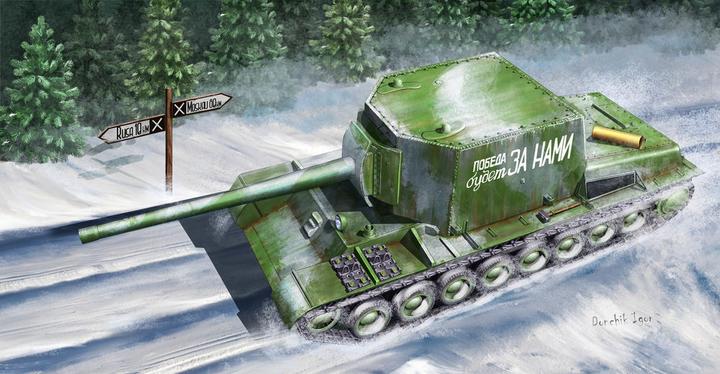 Produktbild Trumpeter Soviet Su-100U Tank Destroyer