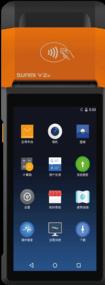 Actual product image Sunmi T5940 V2S 2GB+16GB 4G