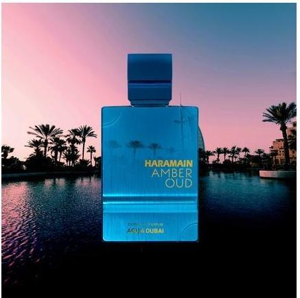 Actual product image Al Haramain Dubai Extrait (Extrait De Parfum, 100 ml)