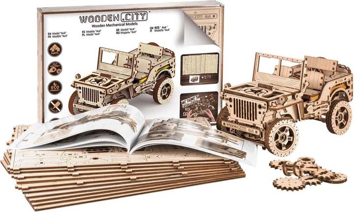Actual product image WoodenCity jeep