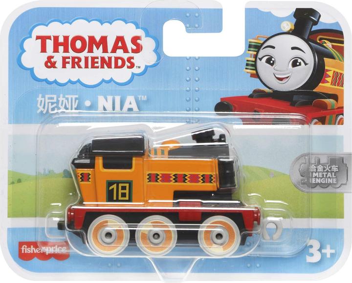 Produktbild Mattel Thomas & Seine Freunde Mattel Fisher Price Thomas & Friends Τόμας το Τρενάκι - Nia για 3+ ετών HBX92