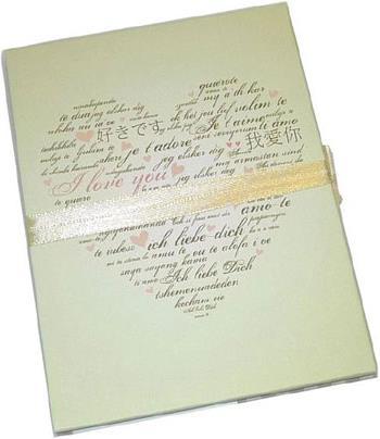 Actual product image Eibert Visual Sweet Words
