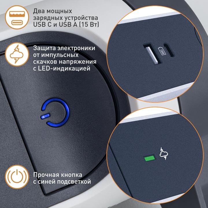 Image du produit Legrand 694510 (5 x, CEE7, CEE 7/3, 1.50 m)