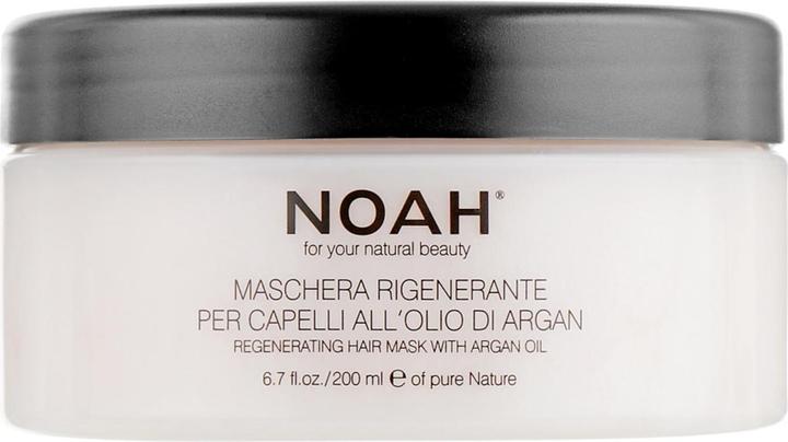 Image du produit Noah 2.3 Masque capillaire régénérant à l'huile d'argan 200ml (200 ml)