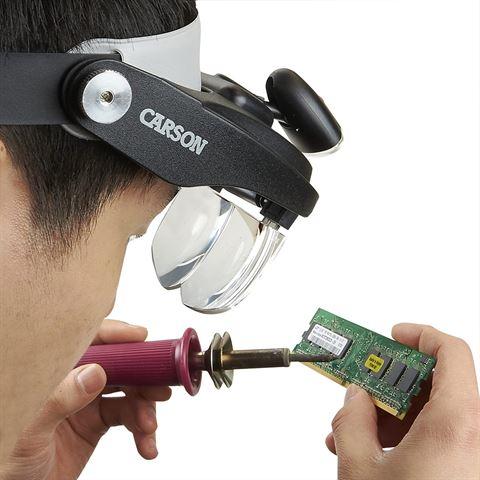Image du produit Carson CP-60 MagniVisor Deluxe