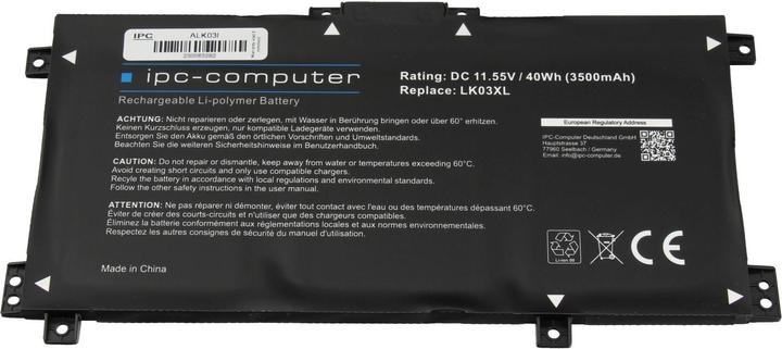 Produktbild IPC LK03XL (3 Zellen, 3500 mAh)