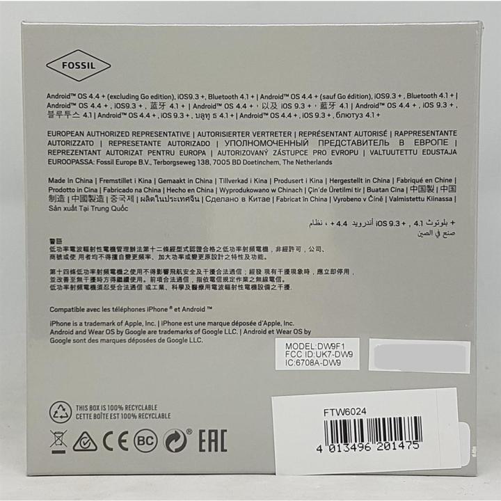 Immagine prodotto Fossil Sport (41 mm)