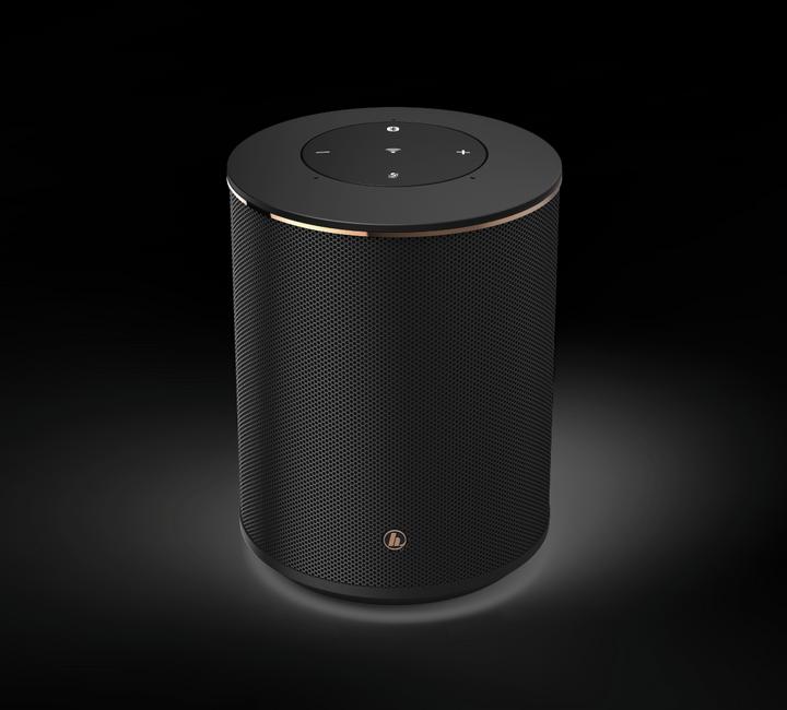 Actual product image Hama Sirium1400abt (Electrical connection)