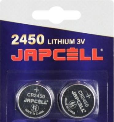 Immagine prodotto Japcell Litio CR2450 (2 pz., CR2450, 550 mAh)