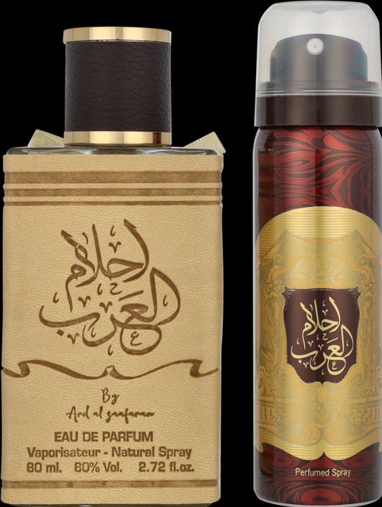 Immagine prodotto Lattafa Perfumes Set di regali Ard Al Zaafaran Ahlam Al Arab (Eau de parfum, 130 ml)