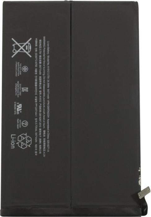 Produktbild SIGN iPad Mini 2/3 Battery