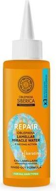 Immagine prodotto Natura Siberica Oblpikha Repair Keratin Miracle Water Lamellar 200ml (200 ml)