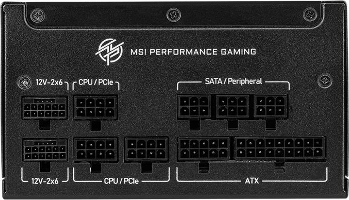 Actual product image MSI MPG A850GS PCIE5 (850 W)