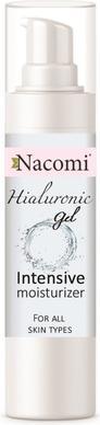 Nacomi Hialuronic Gel Gel Face Serum From Hyaluronic Acid 50Ml (50 ml)