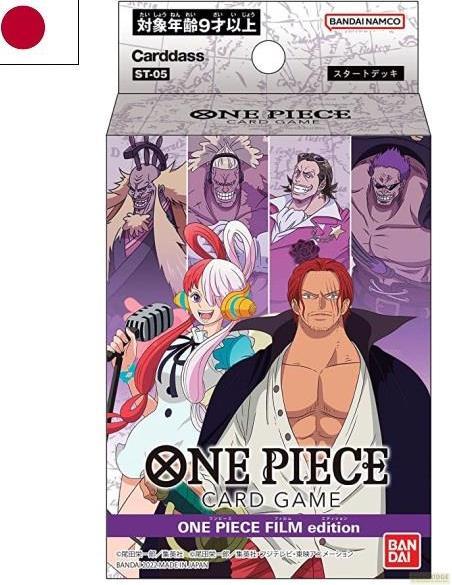 Produktbild One Piece - Starter Deck - Film Edition (Japanisch, Deck)