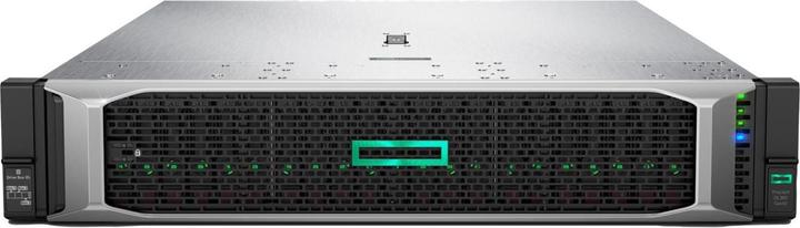 Actual product image HP server rack (Intel Xeon Silver 4208, Rack Server)