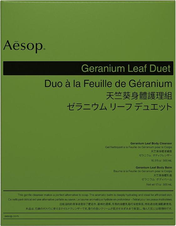 Actual product image Aesop Geranium Leaf (1000 ml)