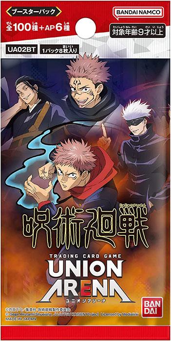 Bandai Jujutsu Kaisen Booster - Union Arena TCG - EN (Japanese, Booster Pack)