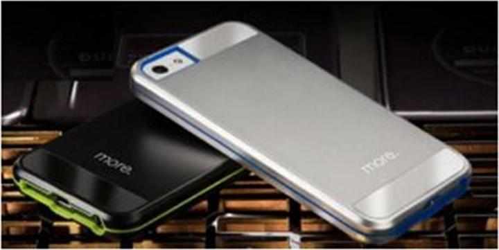 Immagine prodotto More-Thing Di più. Custodia Armor Metal Hybrid per iPhone 5 - alluminio/blu (Apple iPhone 5, Apple iPhone 5s)