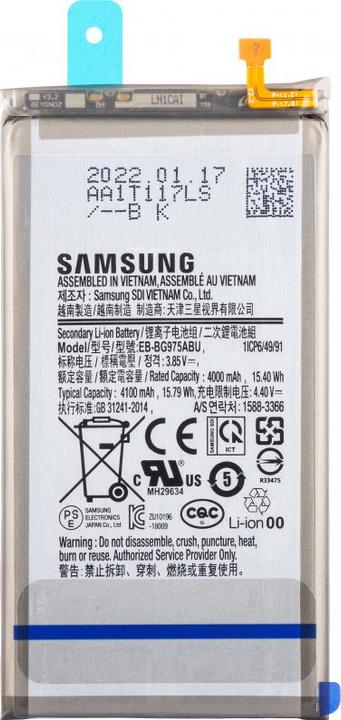 Produktbild Samsung Battery (Akku, Galaxy S10+)