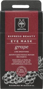 Immagine prodotto Apivita Bellezza espressa Uva (8 ml)