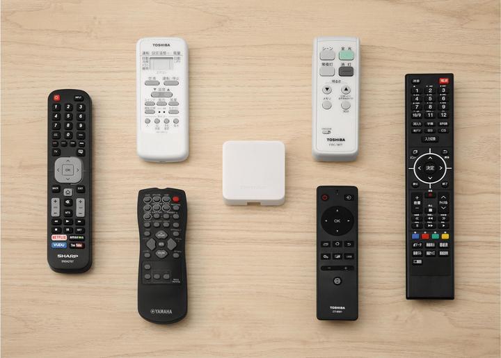 Image du produit SwitchBot Hub Mini
