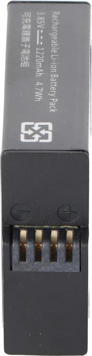 Actual product image AccuCell Akku GoPro Hero 5, AABAT-001 (Camera battery)
