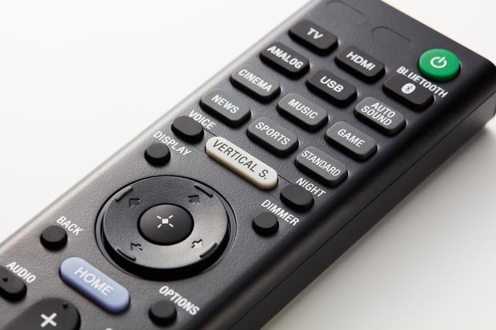 Produktbild Sony Ht-Xf9000 (300 W, 2.1 Kanal)