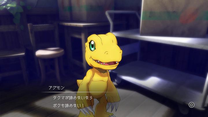 Produktbild Bandai Namco Digimon Survive (Xbox One S, EN)