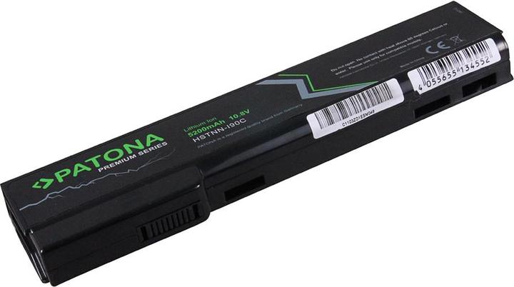 Actual product image Patona Premium Battery f. HP EliteBook 8460p Elitebook 8460w 8470p (5200 mAh)
