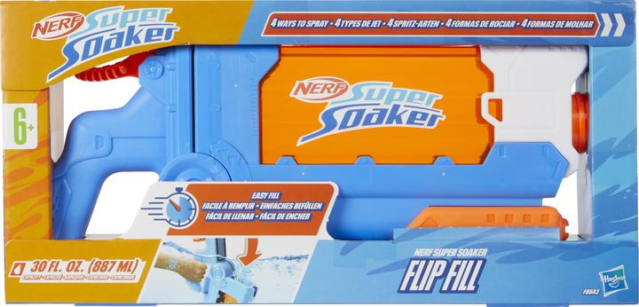 Actual product image Nerf Soaker Flip and Fill