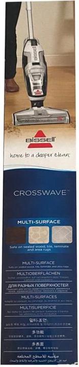Actual product image Bissell Brushroll