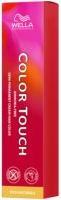 Produktbild Wella Professionals Color Touch 5/1 - Semi-Permanent Hair Color