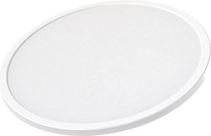 Image du produit Yeelight Ultra Slim (2000 lm)
