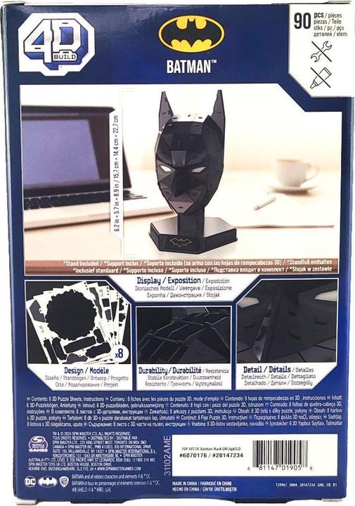Actual product image 4D Puzzle 4D Puzzles - Batman Mask (6070176) (90 pieces)