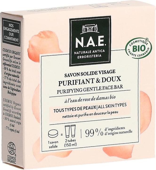 Actual product image N.A.E. Naturale Antica Erboristeria Purifying Gentle Face Bar, COSMOS Organic Certified & Vegan Form (Cleansing lotion)
