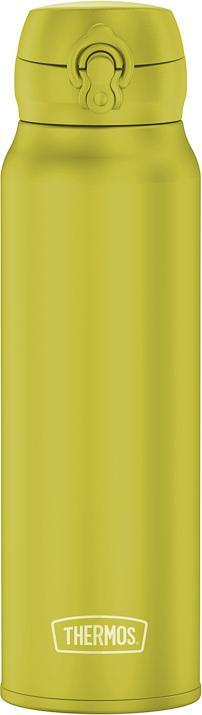 Thermos Isolierflasche Ultralight 0.75 (0.75 l)