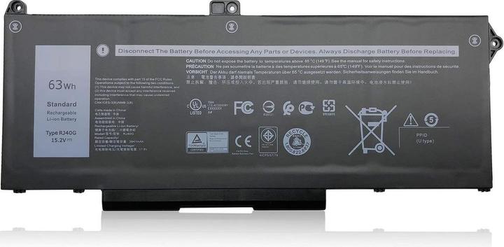 Produktbild CoreParts Laptop Battery for Dell (3000 mAh)