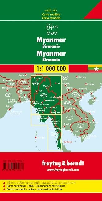 Energie-Label Myanmar-Burma 1000000