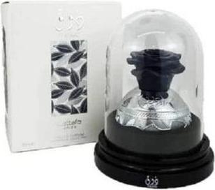 Immagine prodotto Lattafa Perfumes Orgoglio Thouq (Eau de parfum, 80 ml)