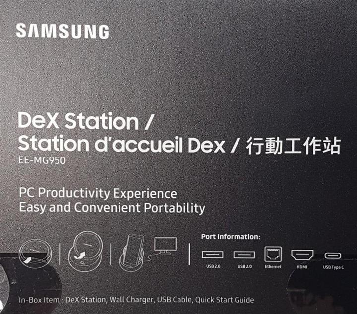 Actual product image Samsung DeX incl. charger (USB-C, 1 Ports)