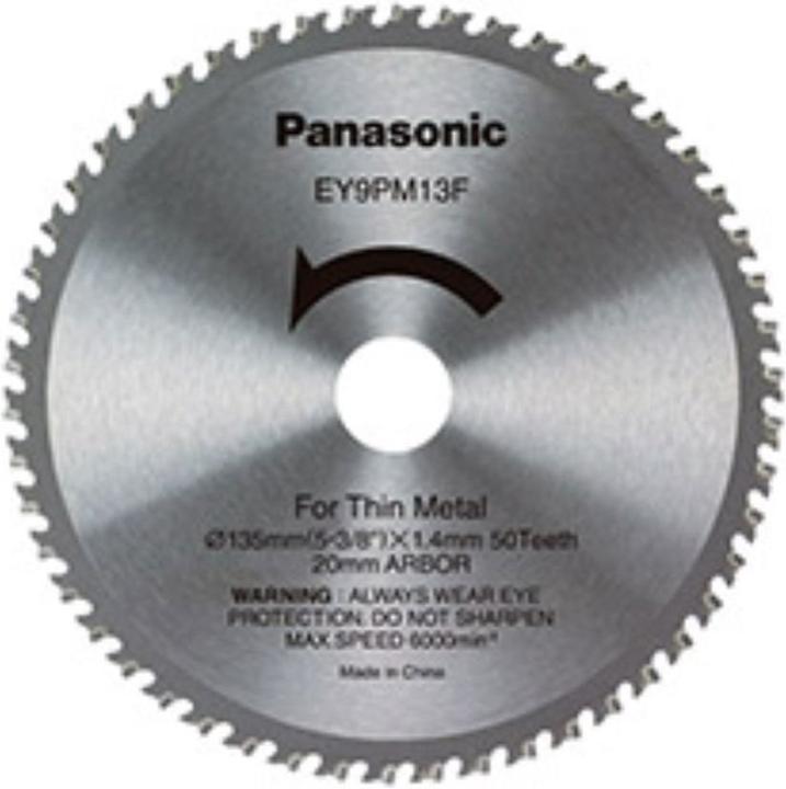 Panasonic Metal saw blade