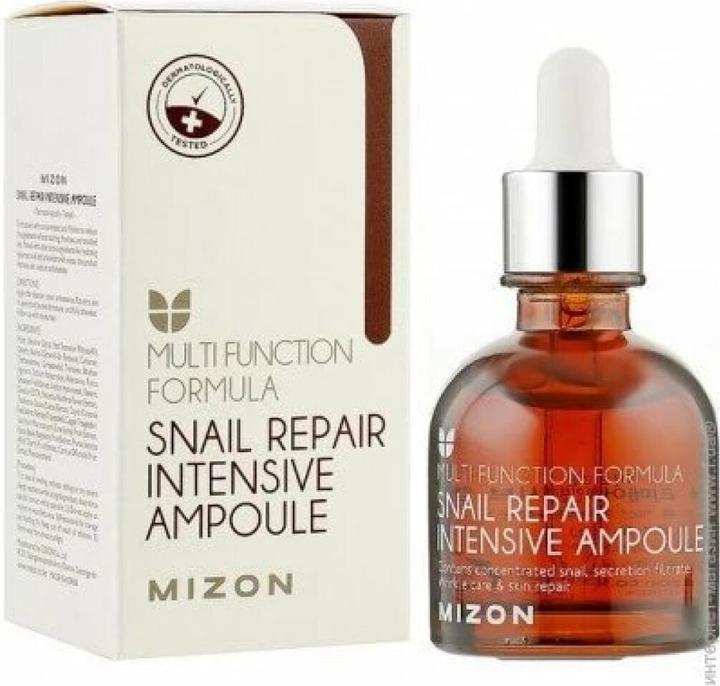 Actual product image Mizon snail repair intensive ampoule (30 ml)